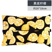 车载纸巾盒挂式多功能车用纸抽盒创意汽车内装饰用品大全抽纸盒|黑底柠檬布料