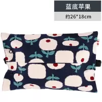 车载纸巾盒挂式多功能车用纸抽盒创意汽车内装饰用品大全抽纸盒|蓝底苹果布料