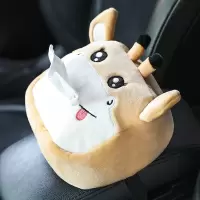 柯基屁股纸巾盒车内挂式装饰皮皮猴创意车载抽纸盒套汽车用品大全|扶手箱椅背款[长颈鹿]绑带式