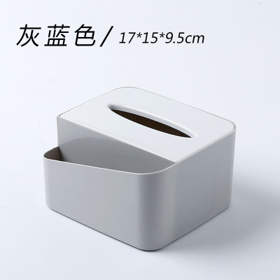 收纳盒纸巾盒家用简约化妆桌面遥控器客厅置物架多功能抽纸盒创意|斜边纸巾盒灰蓝色