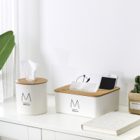 客厅桌面纸巾盒抽纸盒纸巾摇控器收纳盒简约创意办公室竹木圆形