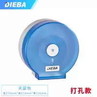 酒店卫生间纸巾盒 壁挂大卷纸盒免打孔 公共厕所卫生纸盒大盘纸架|透明蓝色打孔款