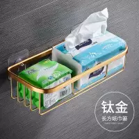 免打孔卫生间纸巾盒厕所厕纸盒手纸架卷纸抽纸盒创意卫生纸置物架|钛金长方[免打孔]