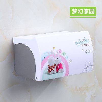 卫生间纸巾盒厕所卫生纸盒厕纸盒免打孔防水壁挂式家用创意抽纸盒|梦幻家园[送强力贴]