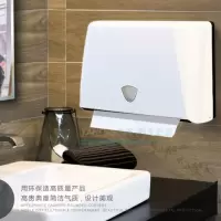 卫生间擦手纸盒壁挂式厨房抹油手纸盒家用免打孔抽纸盒酒店纸巾架|英伦系列加厚白色