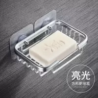 免打孔卫生间纸巾盒厕所厕纸盒手纸架卷纸抽纸盒创意卫生纸置物架|亮光皂网（免打孔）