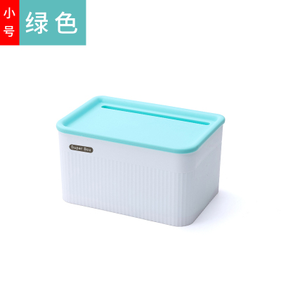 简约卫生间纸巾盒免打孔厕所防水抽纸盒卷纸筒壁挂式卫生纸置物架|草木绿-小号