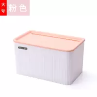 简约卫生间纸巾盒免打孔厕所防水抽纸盒卷纸筒壁挂式卫生纸置物架|简约粉-大号(所有纸巾都可用)