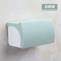 卫生间纸巾盒厕所卫生纸盒厕纸盒免打孔防水壁挂式家用创意抽纸盒|北欧绿[送强力贴]