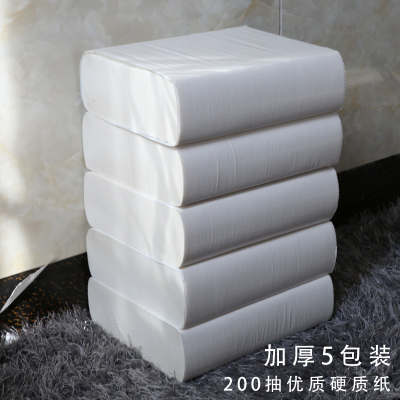 酒店卫生间擦手纸盒 壁挂式抽纸盒 免打孔家用厨房擦手纸巾盒架箱|5包装擦手纸