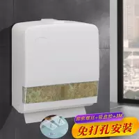 酒店卫生间擦手纸盒 壁挂式抽纸盒 免打孔家用厨房擦手纸巾盒架箱|加大容量款免打孔