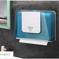 酒店卫生间擦手纸盒 壁挂式抽纸盒 免打孔家用厨房擦手纸巾盒架箱|705B透明蓝免打孔