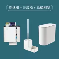 卫生间纸巾盒厕所浴室免打孔壁挂式置物架放卫生纸厕纸抽纸卷纸盒|纸巾盒+大马桶刷+垃圾桶