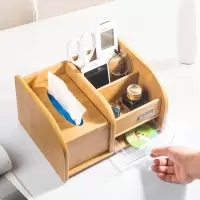 遥控器收纳盒家用客厅轻奢创意纸巾盒简约木质钥匙杂物抽纸盒茶几
