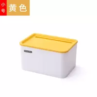 家用卫生间免打孔纸巾盒厕所多功能卫生纸置物架防水纸巾架厕纸盒|小号黄色