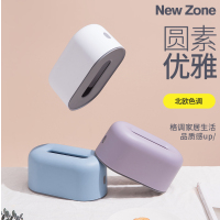 纸巾盒客厅茶几抽纸盒桌面收纳简约家用餐厅创意可爱饭店餐巾纸盒