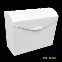 方形防水塑料草纸盒厕所卫生间纸巾盒手纸厕纸盒 免打孔手纸架。|全白(无任何花纹)
