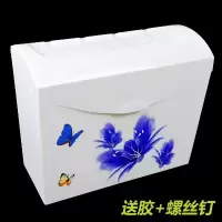 方形防水塑料草纸盒厕所卫生间纸巾盒手纸厕纸盒 免打孔手纸架。|花飞蝶舞