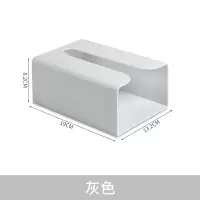 卫生间纸巾盒厕所壁挂式免打孔客厅茶几厨房北欧创意倒挂抽纸家用|灰色