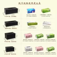 皮革纸巾盒创意客厅家用纸抽简约皮质抽纸盒酒店礼品logo广告