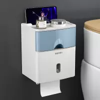 卫生间纸巾盒免打孔创意防水纸巾架厕纸盒厕所卫生纸置物架抽纸盒|北欧蓝