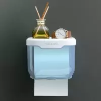 免打孔创意防水纸巾架厕纸盒卫生间纸巾盒厕所卫生纸置物架抽纸盒|雾霾蓝小号