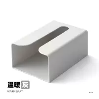 纸巾盒壁挂纸抽盒厨房收纳盒倒挂客厅创意餐巾抽纸盒厕所卫生间|节省空间纸巾盒[灰]