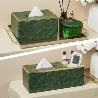 纸巾盒客厅家用创意抽纸盒轻奢茶几遥控器收纳盒北欧网红餐巾纸盒|绿曜石小号+2收纳