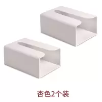纸巾盒壁挂纸抽盒厨房收纳盒倒挂客厅创意餐巾抽纸盒厕所卫生间|2只装更优惠[温馨杏]