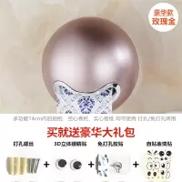 创意可爱卫生间纸巾盒家用防水厕纸盒免打孔厕所抽纸盒浴室卷纸架|豪华款玫瑰金(两种安装方式)