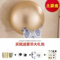 创意可爱卫生间纸巾盒家用防水厕纸盒免打孔厕所抽纸盒浴室卷纸架|豪华款土豪金(两种安装方式)
