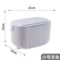 卫生间纸巾盒免打孔家用厕所防水抽纸卷纸筒壁挂式创意可爱北欧风|马卡龙小号-灰色