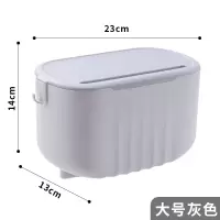 卫生间纸巾盒免打孔家用厕所防水抽纸卷纸筒壁挂式创意可爱北欧风|马卡龙大号-灰色