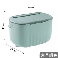 卫生间纸巾盒免打孔家用厕所防水抽纸卷纸筒壁挂式创意可爱北欧风|马卡龙大号-绿色