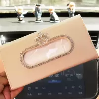 汽车遮阳板纸巾盒皮革车用抽纸盒套车载挂式镶钻可爱女纸巾夹|白色