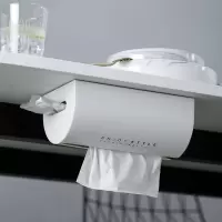 创意多功能纸巾收纳盒抽纸盒家用简约纸巾收纳架免打孔壁挂式收纳