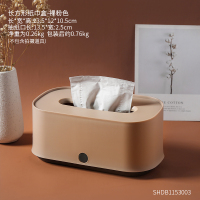 北欧创意简约纸巾盒家用客厅装饰抽纸盒餐桌茶几餐巾盒摆件ins风|长方形-裸粉(抽纸用)