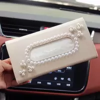 汽车遮阳板纸巾盒皮革车用抽纸盒套车载挂式镶钻可爱女纸巾夹|白色珍珠小花