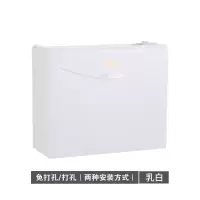 厕纸盒纸巾盒厕所免打孔手纸盒卫生纸架草纸盒放纸卫生间擦手纸盒|乳白色ABS-K30乳白色