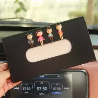 汽车遮阳板纸巾盒皮革车用抽纸盒套车载挂式镶钻可爱女纸巾夹|黑色四人组