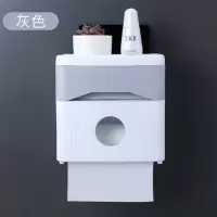 家用抽卫生纸盒收纳免打孔卫生间厕所壁挂式置物架马桶卷手纸巾架|[升级带抽屉款]----双层灰色