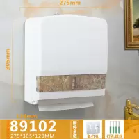 免打孔擦手纸盒挂壁式酒店洗手间擦手纸巾盒卫生间家用厨房抽纸盒|89102大理石(可打孔和免打孔)