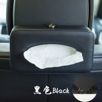 车用纸巾盒挂式汽车创意网红抽纸盒遮阳板固定车内车载扶手箱|绑带款-炫酷黑色