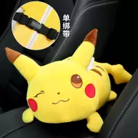 汽车车载抽纸盒车用纸巾盒皮皮猴挂式创意实用车内装饰用品大全女|[单绑带]-皮卡.丘[可装大纸巾]-适合抽纸