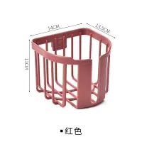 大卷纸盒壁挂式卫生间厕所家用客厅免打孔创意镂空圆形纸巾盒简约|圆形红色