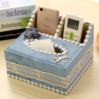 多功能纸巾盒欧式抽纸盒纸抽盒家用客厅桌面茶几遥控器收纳盒布艺