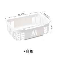 大卷纸盒壁挂式卫生间厕所家用客厅免打孔创意镂空圆形纸巾盒简约|方形白色