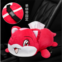 汽车车载抽纸盒车用纸巾盒皮皮猴挂式创意实用车内装饰用品大全女|[单绑带]-红色阿狸-[可装大纸巾]-适合抽纸