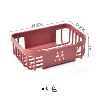大卷纸盒壁挂式卫生间厕所家用客厅免打孔创意镂空圆形纸巾盒简约|方形红色
