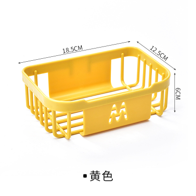 大卷纸盒壁挂式卫生间厕所家用客厅免打孔创意镂空圆形纸巾盒简约|方形黄色